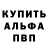 Кодеиновый сироп Lean Purple Drank Chris Bentley