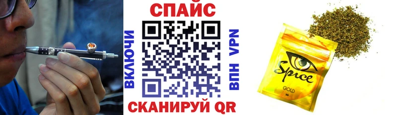 mega зеркало  Нытва  Бутират Butirat 