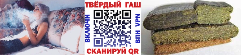 купить наркотик  гидра рабочий сайт  ГАШ AMNESIA HAZE  Нытва 
