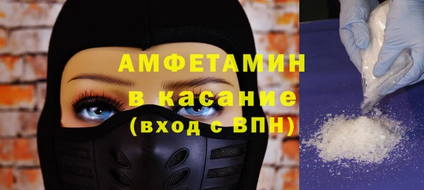 каннабис Бугульма