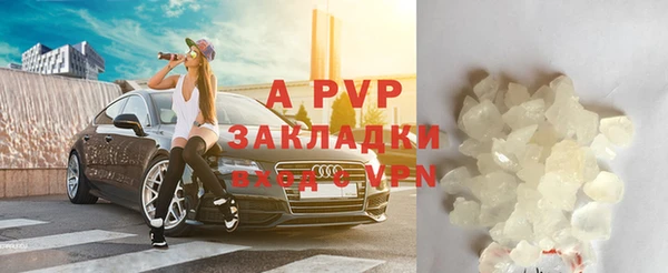 MDMA Premium VHQ Верея