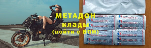 гидропоника Верхнеуральск