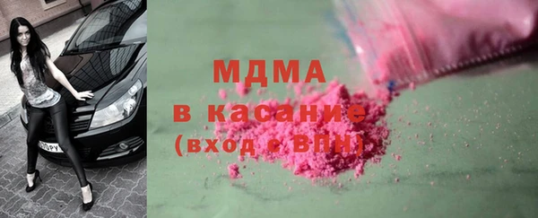 круглые Бронницы