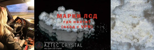 MDMA Premium VHQ Верея