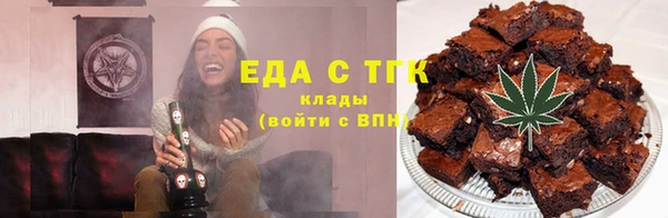 гашиш Покров