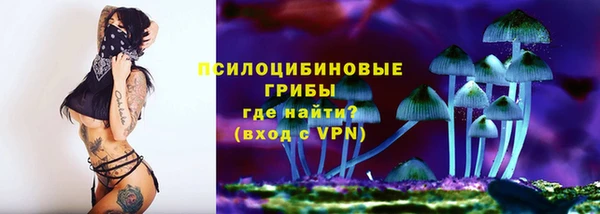 гашиш Покров
