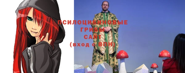 кокаин Покачи