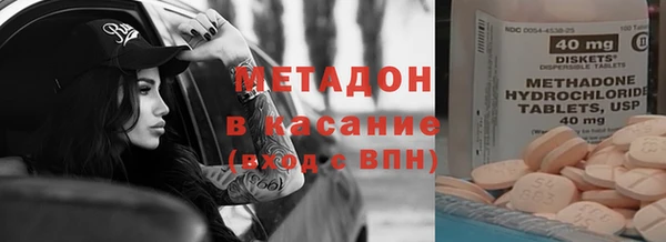 круглые Бронницы