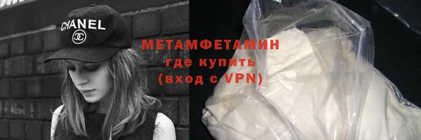 не бодяженный Верхний Тагил