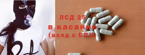 mix Покровск