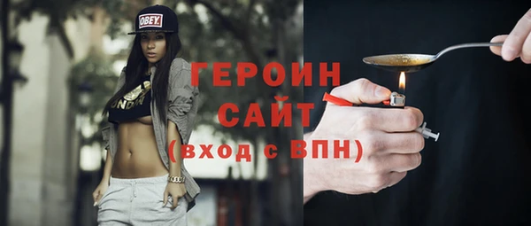 mix Покровск