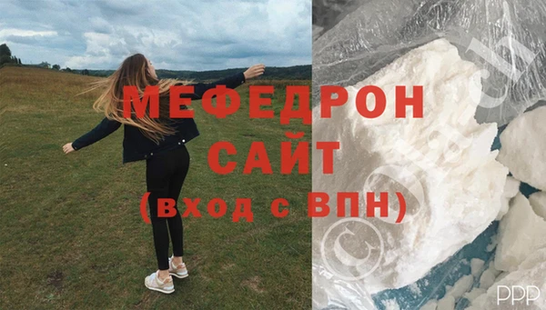 не бодяженный Верхний Тагил
