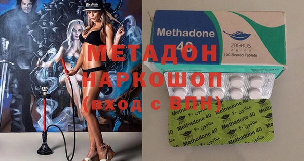 гидропоника Верхнеуральск