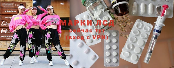 MDMA Premium VHQ Верея
