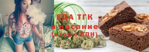 MDMA Premium VHQ Верея