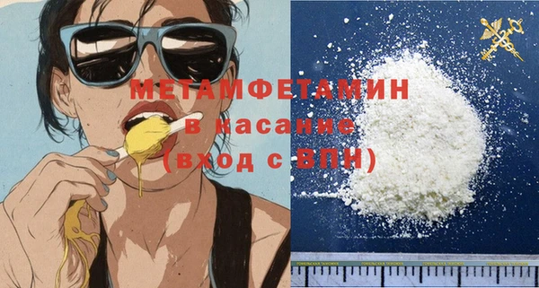 не бодяженный Верхний Тагил