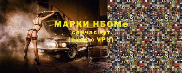 гашиш Покров