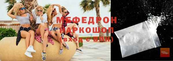 не бодяженный Верхний Тагил