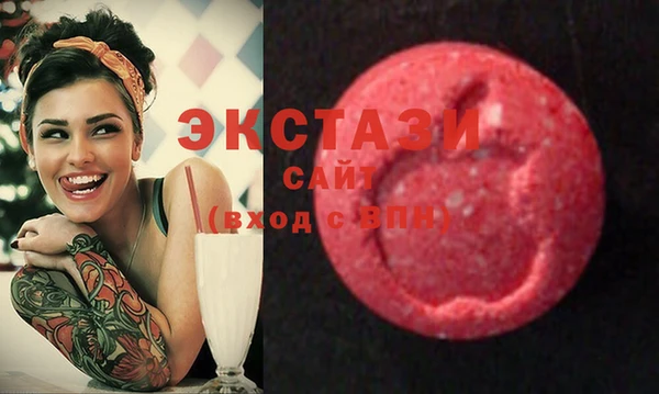 mix Покровск
