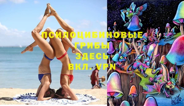 mix Покровск