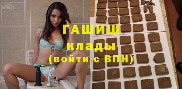 круглые Бронницы