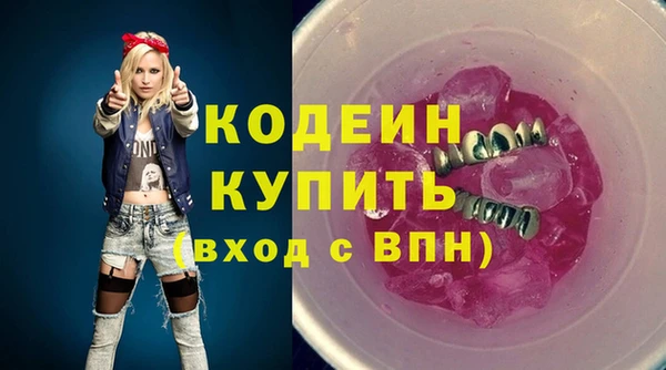 гидропоника Верхнеуральск