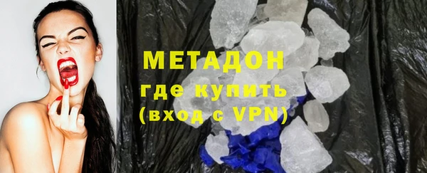 круглые Бронницы