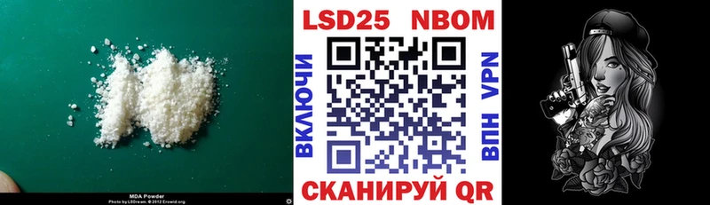 продажа наркотиков  Нытва  блэк спрут зеркало  Лсд 25 экстази ecstasy 