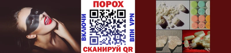 Первитин витя  где продают   Нытва 