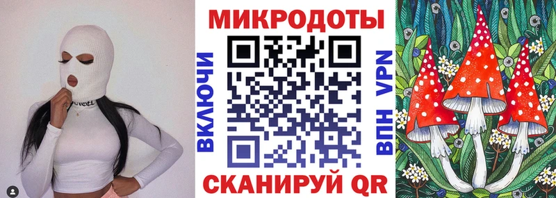 Галлюциногенные грибы GOLDEN TEACHER  кракен маркетплейс  Нытва  наркотики 