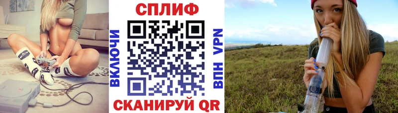 Бошки Шишки индика  где можно купить   маркетплейс как зайти  Нытва 